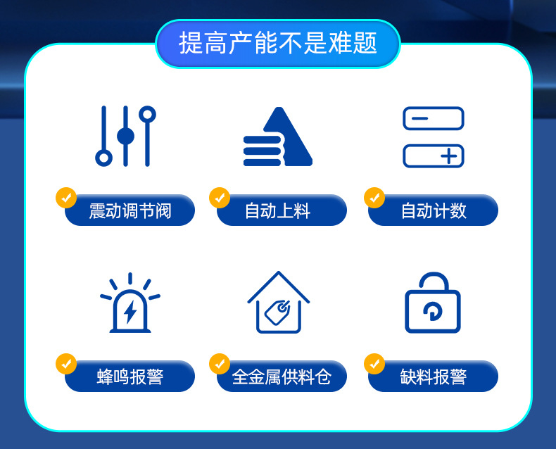國(guó)產(chǎn)手持式鎖螺絲機(jī)