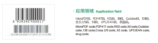 熱熔膠機(jī)