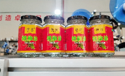 半自動貼標機