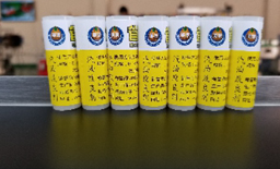 全自動(dòng)臥式圓瓶貼標(biāo)機(jī)