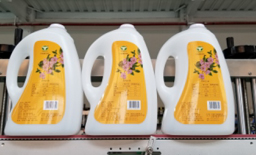 全自動貼標機