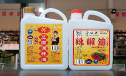 全自動貼標機